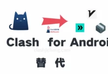 Clash for Android 替代方案-Clash 爱好者
